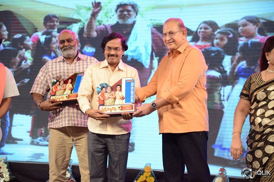 Erra-Bassu-Movie-Audio-Launch